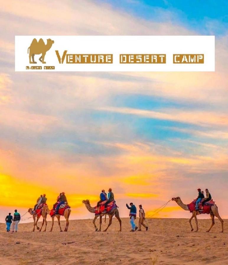 ג'איסלמר Venture Desert Camp מראה חיצוני תמונה